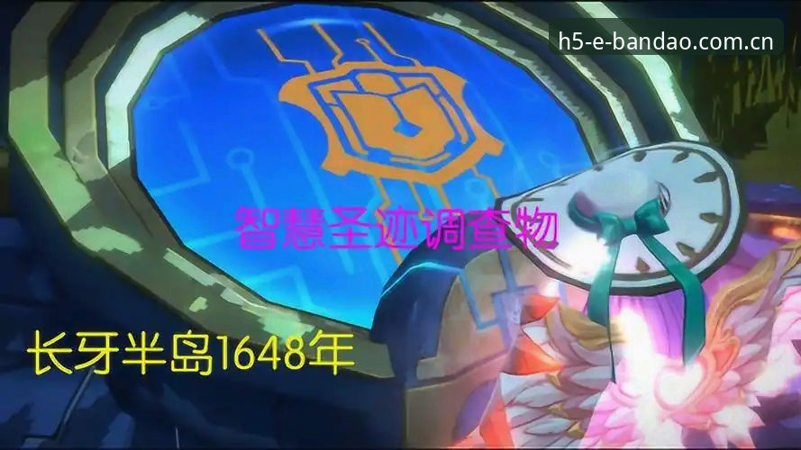 深度揭秘：半岛最新版手机版v2.0.8背后的技术升级与安全真相